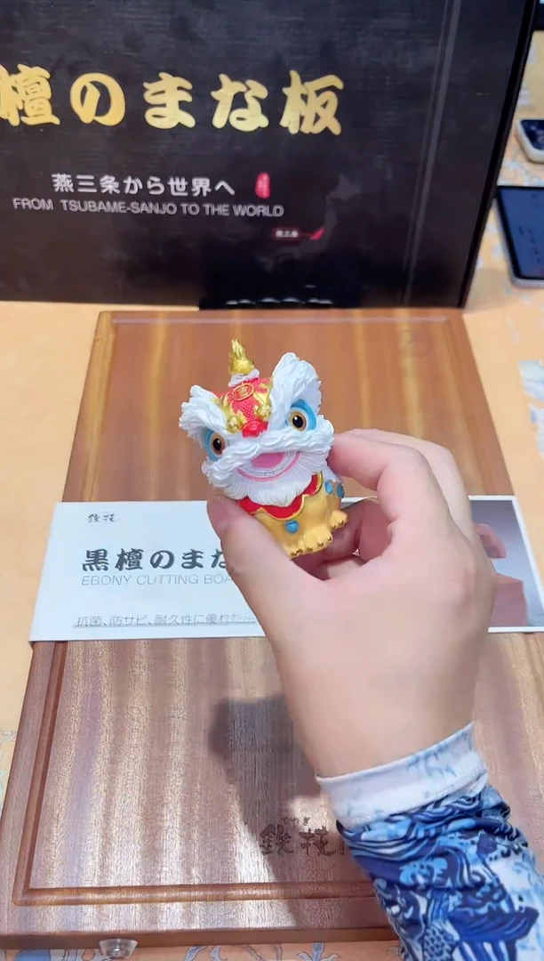 瓷片827************