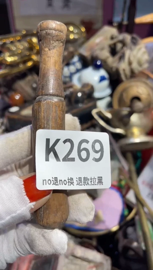 瓷片格*表姐直播所见所得