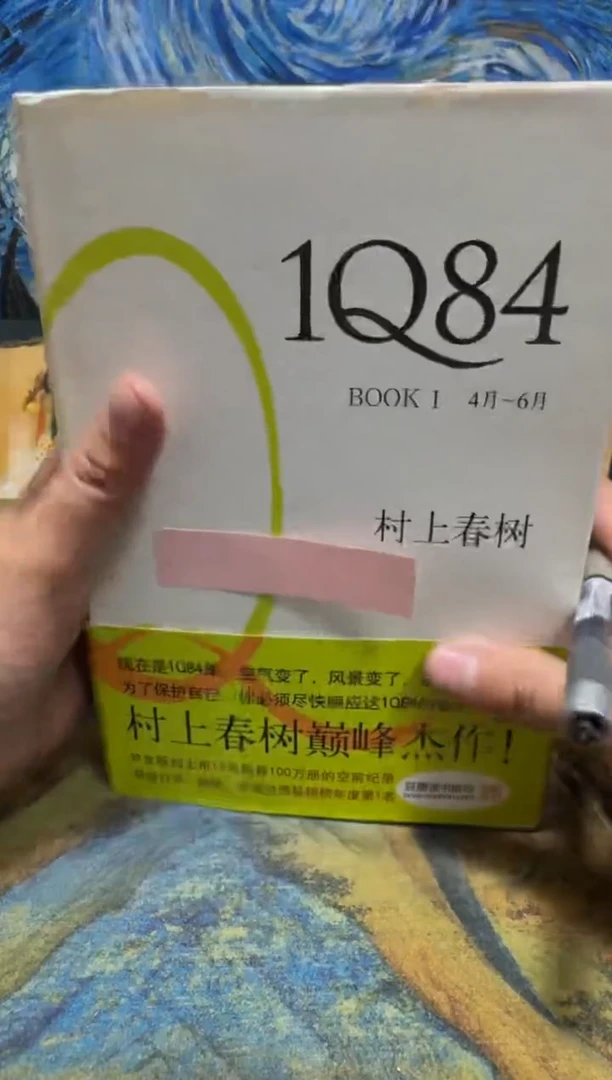 老****️永威直播下单链接