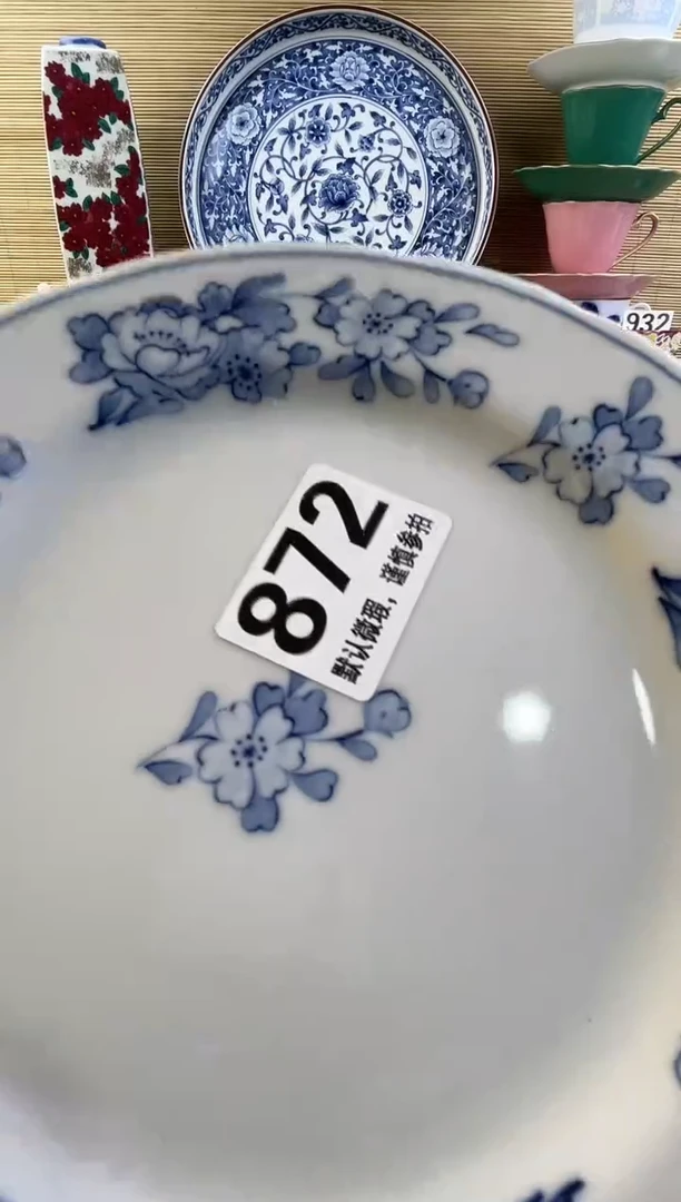 摆件R*i摆件瓷器瓷器瓷器
