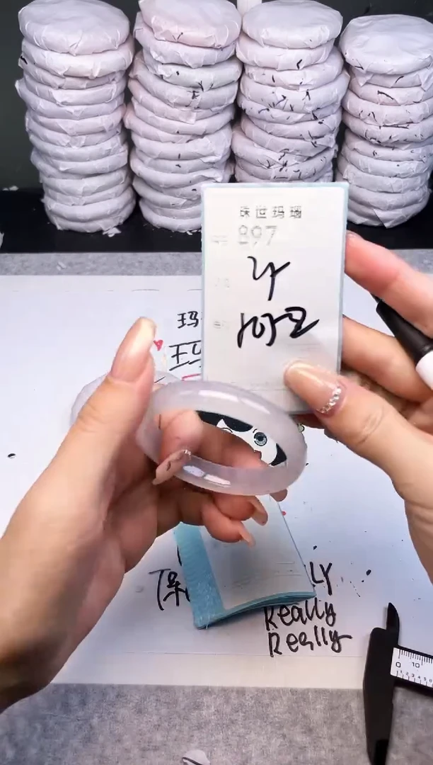 手镯玛瑙/玉髓未镶嵌897
