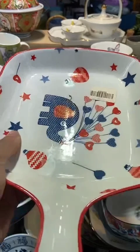 瓷片1111111111111@@1