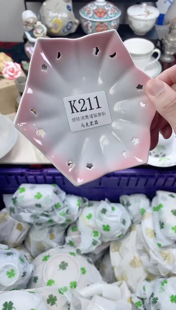 瓷片暮**城                K211