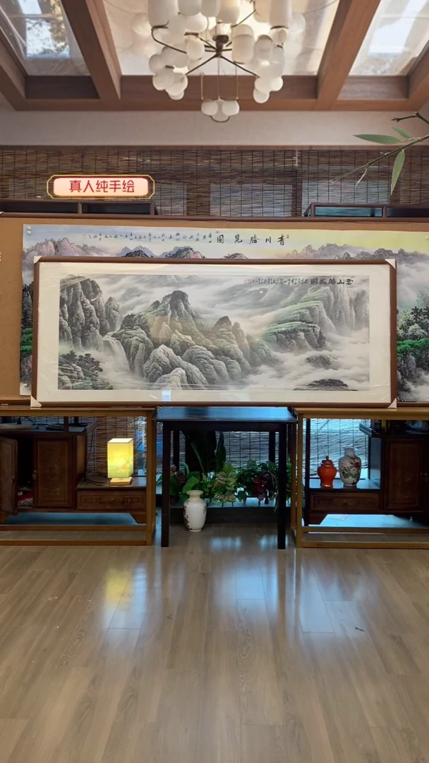 国画我****子国画纯手绘纯实木205*85cm