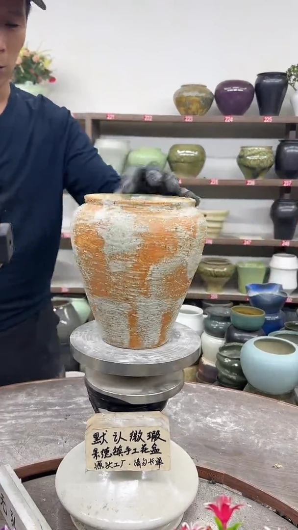 10月19号-高18口13瑕