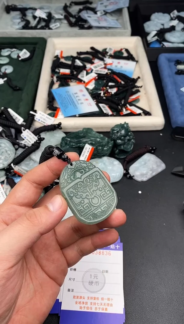 【闪购商品】翡翠颈饰未镶嵌   天然翡翠，一物一图