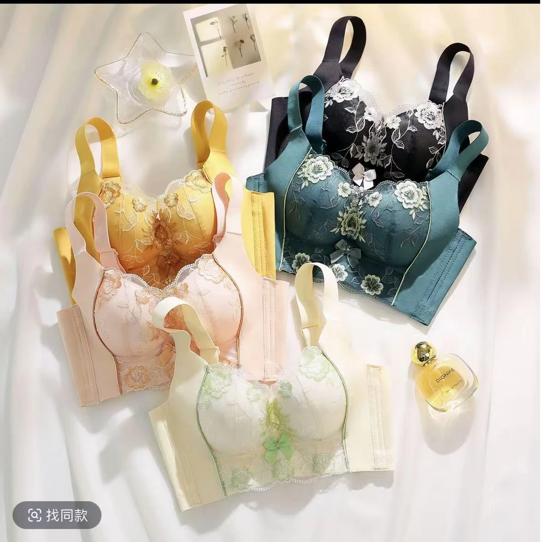 浪莎小胸聚拢调整型女士上托收副乳繁华欧若风刺绣蕾丝内衣