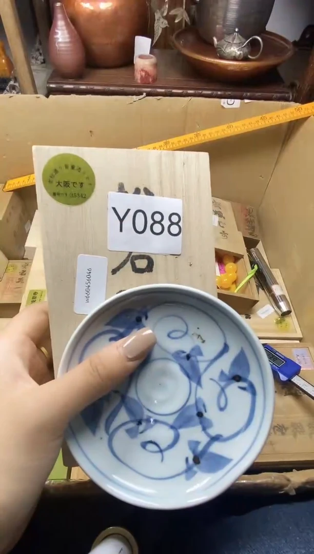 瓷片瓷器瓷器瓷器瓷器