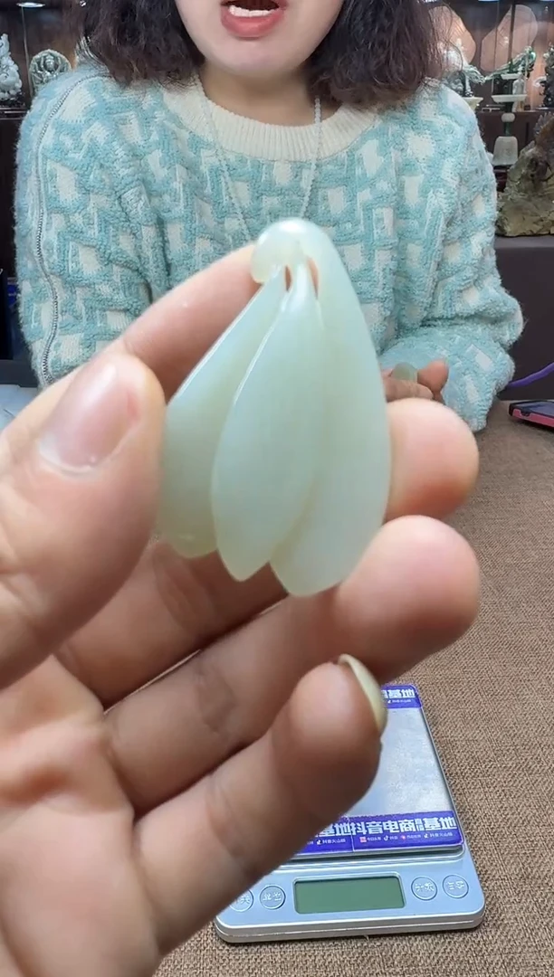 【闪购商品】和田玉颈饰未镶嵌挂件