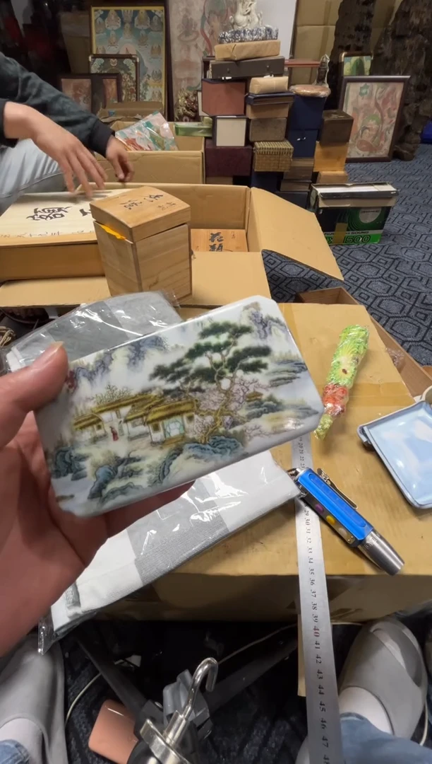 1道精品瓷一物一拍定闪