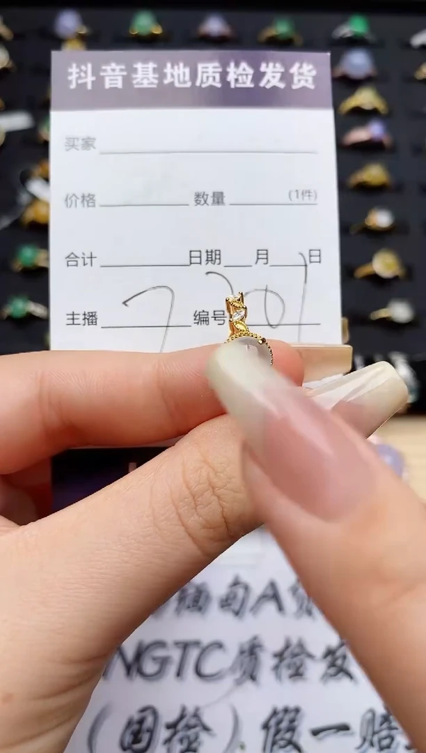 翡翠戒指银S925镶嵌............