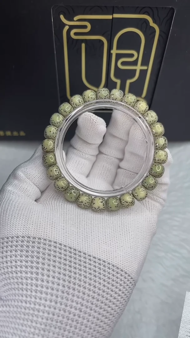 手串星月菩提小驼包9x8.c825