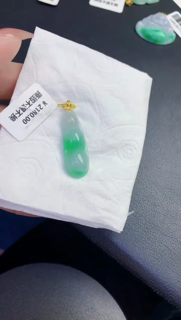 颈饰18K金镶嵌翡翠缅甸天然翡翠A货
