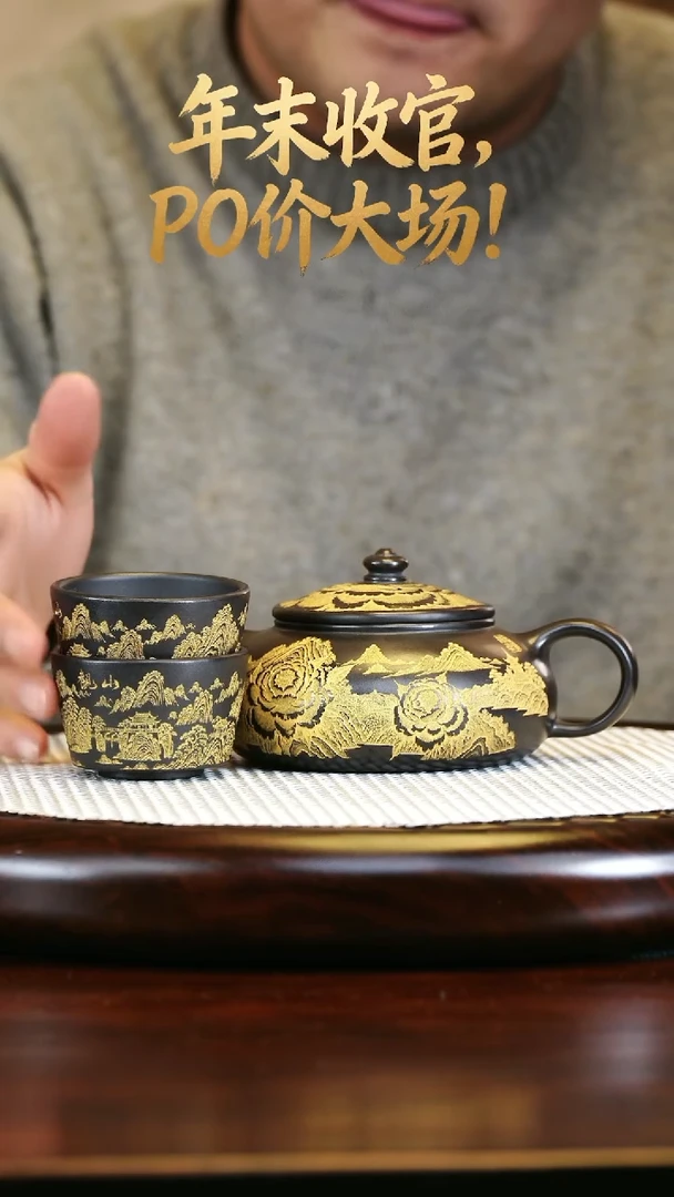 茶壶紫砂高端紫砂