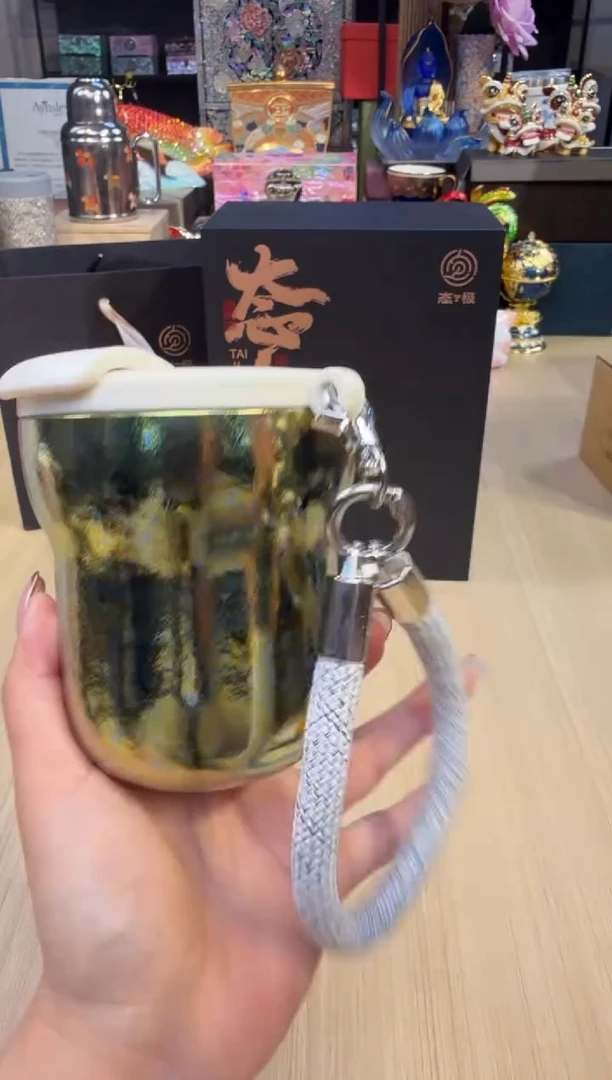 95态极纯钛-星耀杯（金）