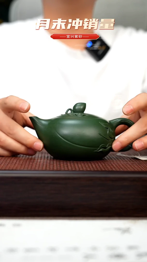 茶壶紫砂宜兴原矿手工紫砂壶