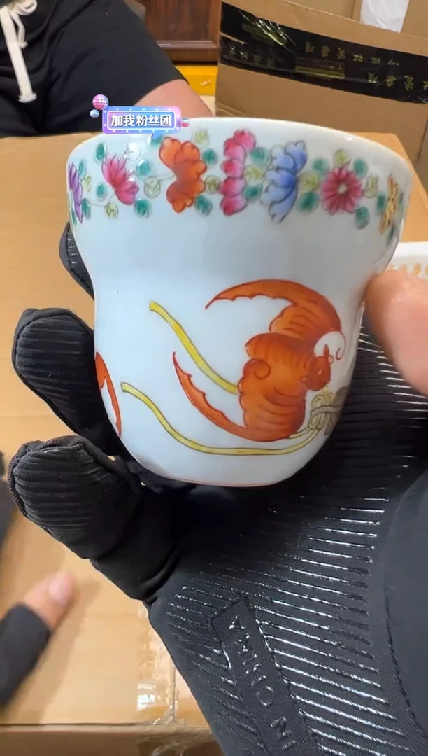 瓷片瓷片工艺器物美学多样性发一个（卡单拉黑）