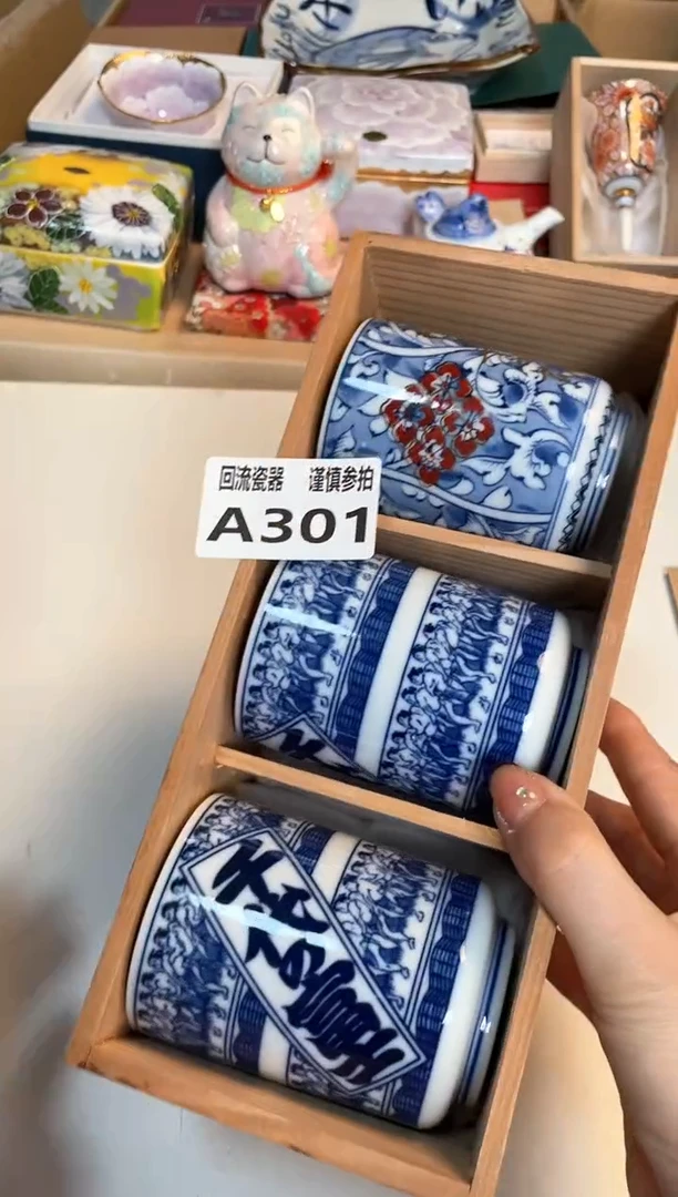 【闪购商品】闪购闪购闪购闪购