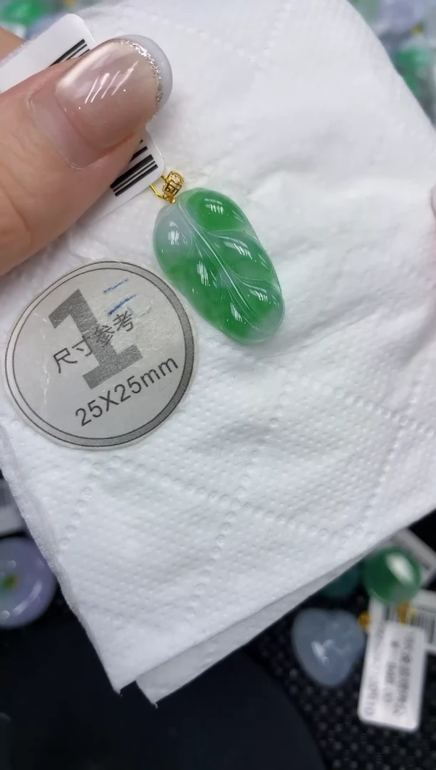 颈饰18K金镶嵌翡翠11111111