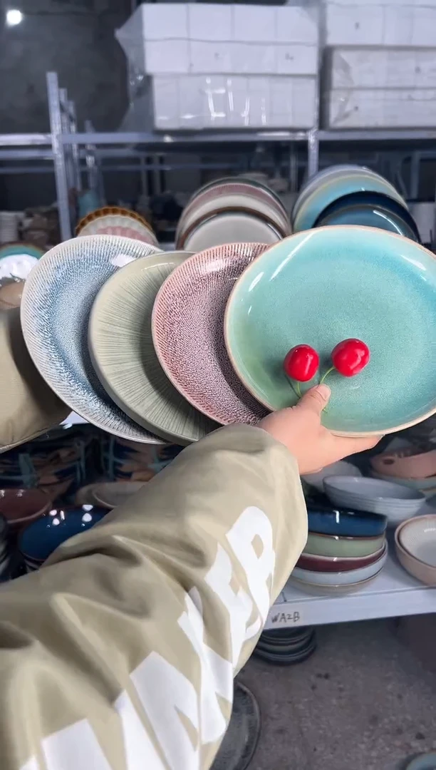 陶瓷外贸尾货瑕疵满20包邮X4小盘8英寸