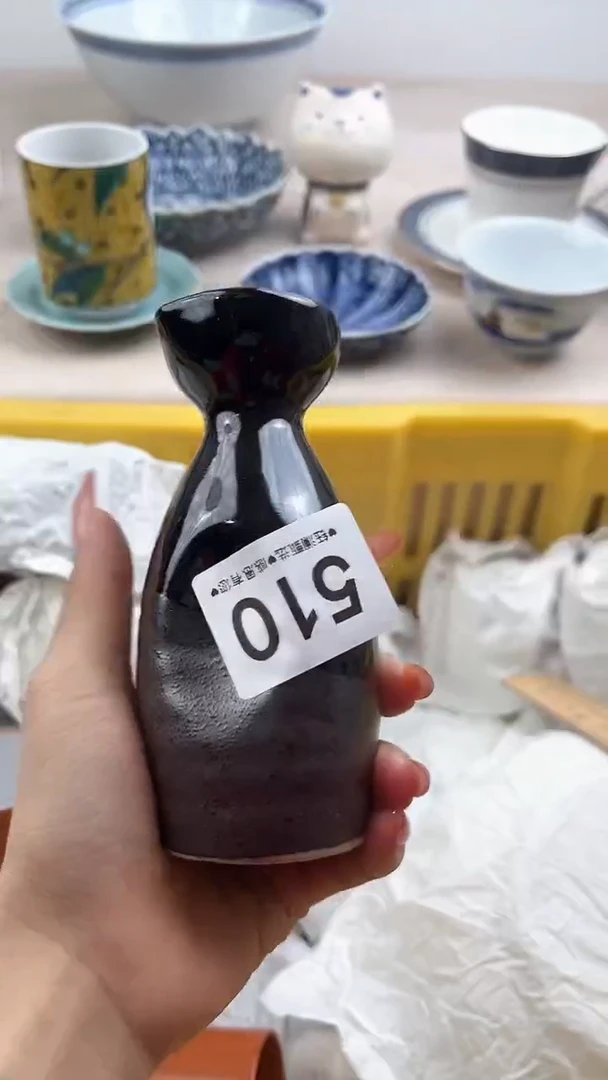 【闪购商品】瓷片510，，，，，，