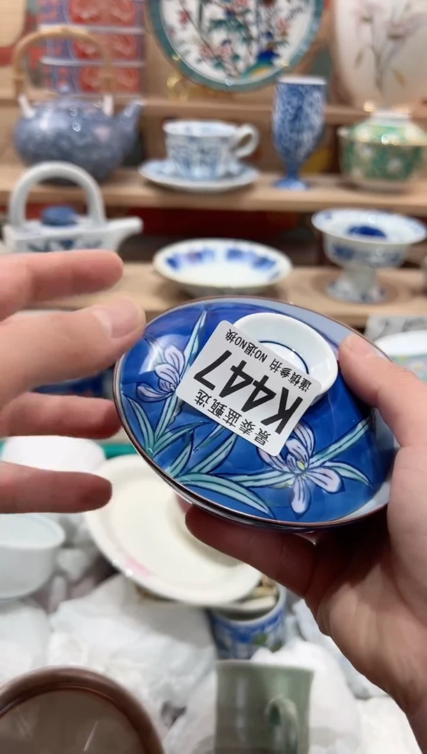 【闪购商品】瓷片当天凑满25米包邮K447