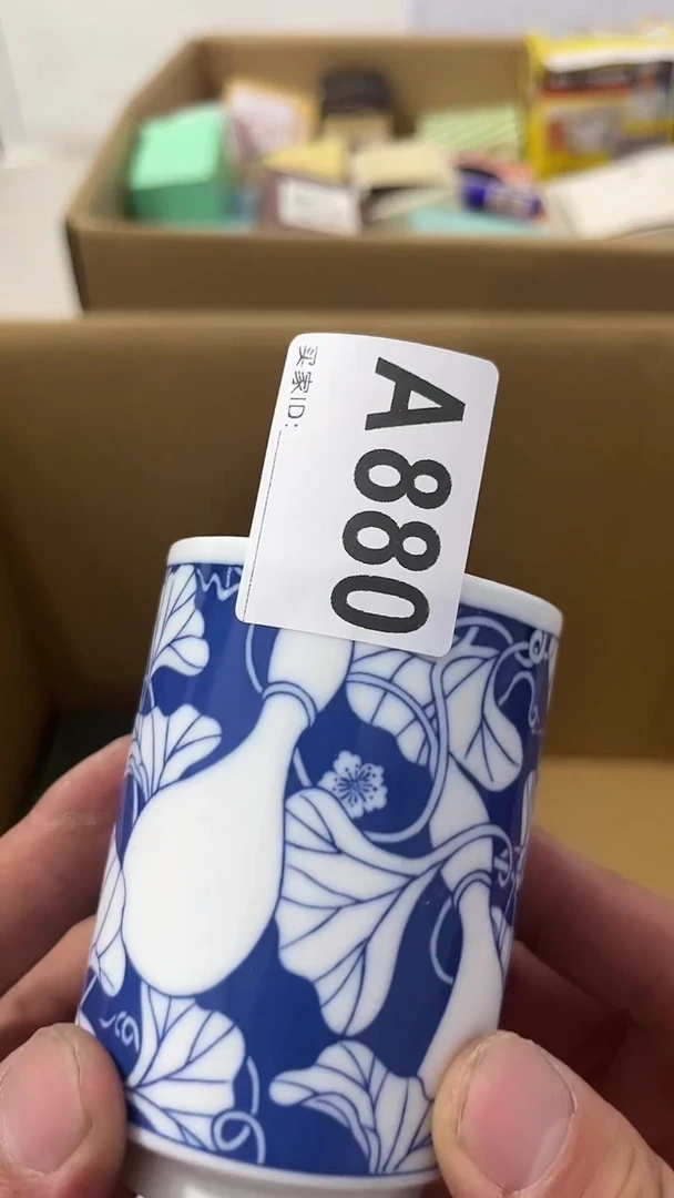 紫砂瓷器水杯一物一拍自*瓷器水杯一物一拍