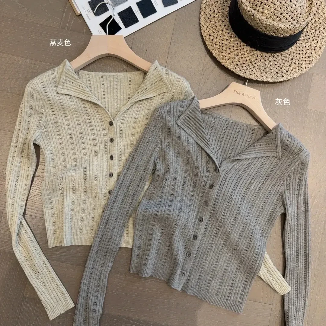 韩系氛围感穿搭V领长袖针织衫开衫女早秋季百搭内搭打底衫上衣