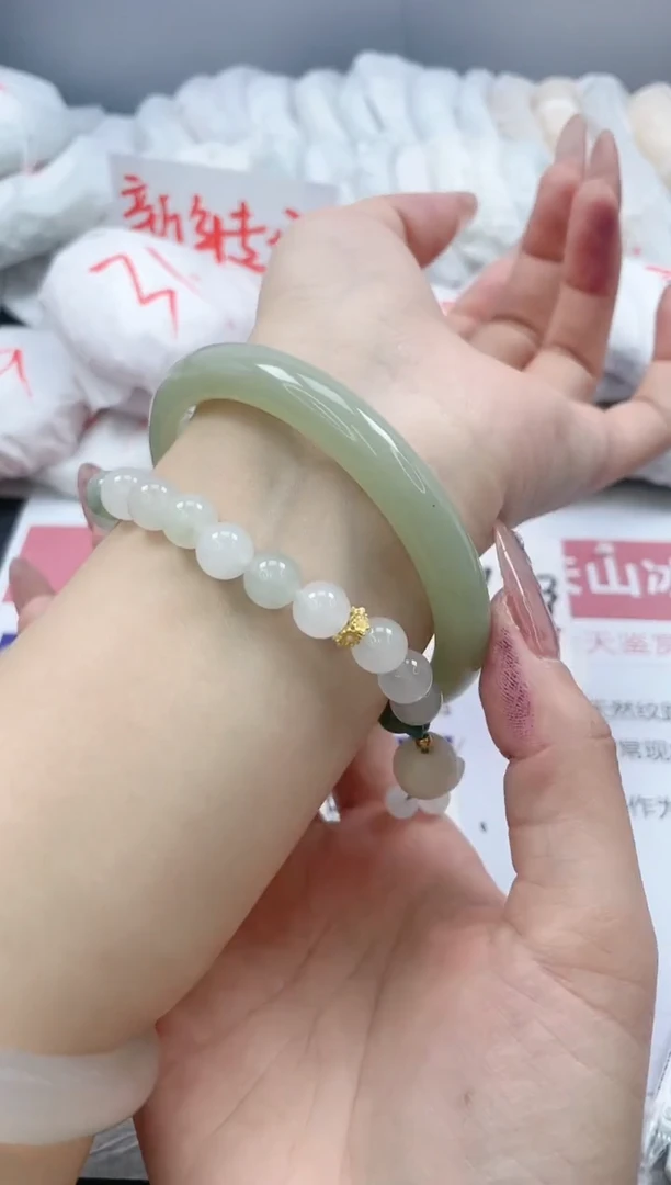 【闪购商品】石英质玉手镯未镶嵌246/62.3