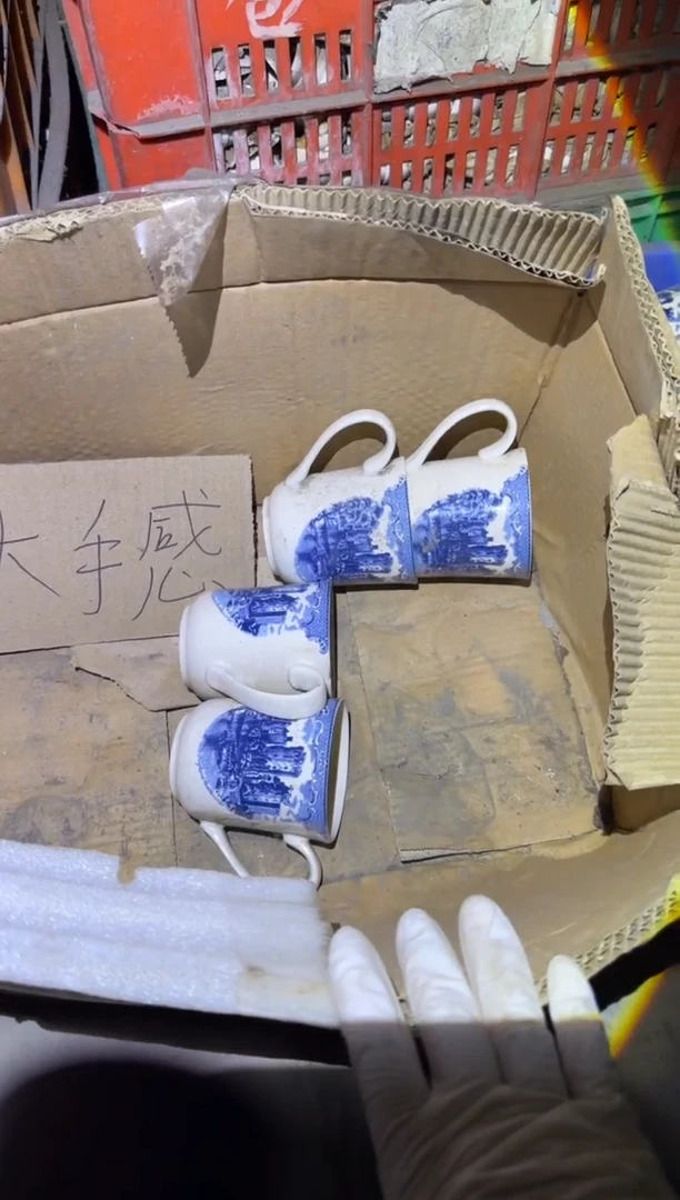瓷片微瑕 完美勿拍 磁州窑买到就是赚到