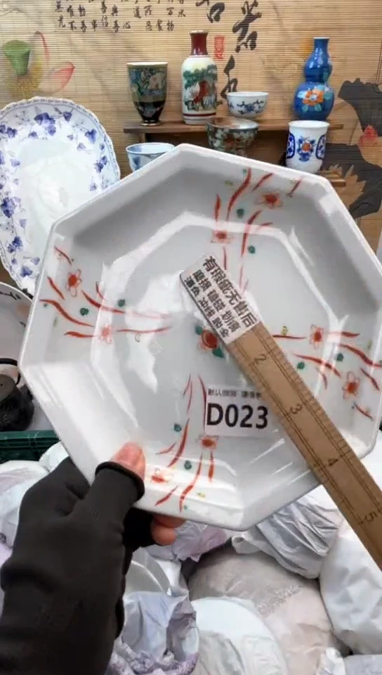 【闪购商品】瓷片闪购闪购闪购闪购