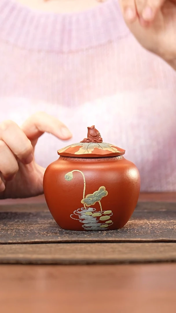 紫砂茶叶罐小罐鱼头钮朱泥泥绘荷花荷叶
