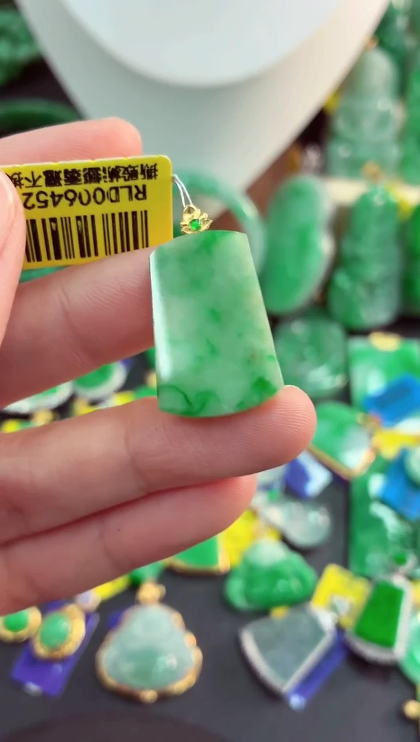 吊坠(不含链)18K金镶嵌翡翠天然缅甸翡翠A货