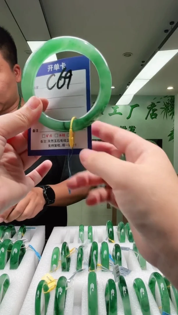 未镶嵌手镯石英质玉63