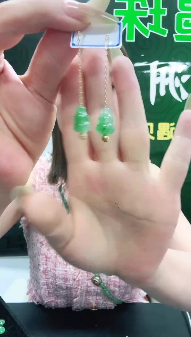 未镶嵌1石英质玉（非洲翠）/5729