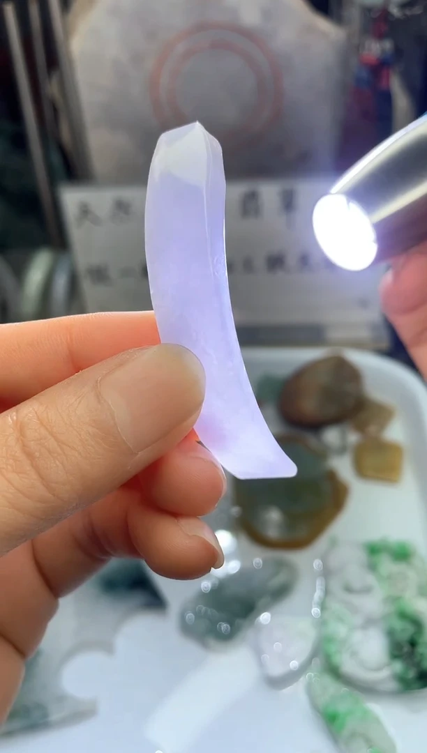 未镶嵌挂件翡翠天然缅甸翡翠A货