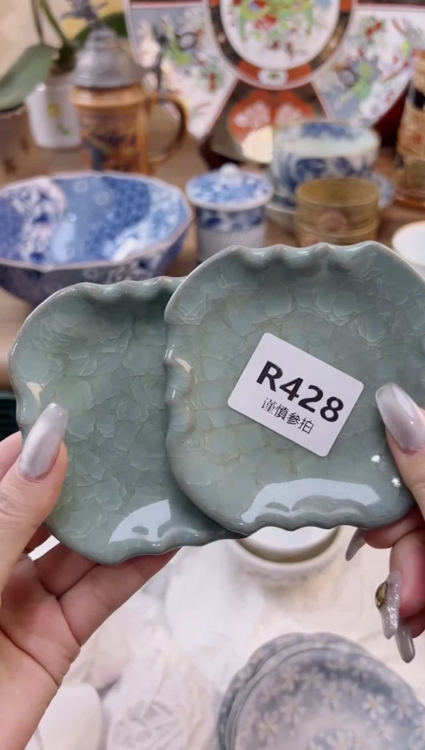 【闪购商品】杯          428