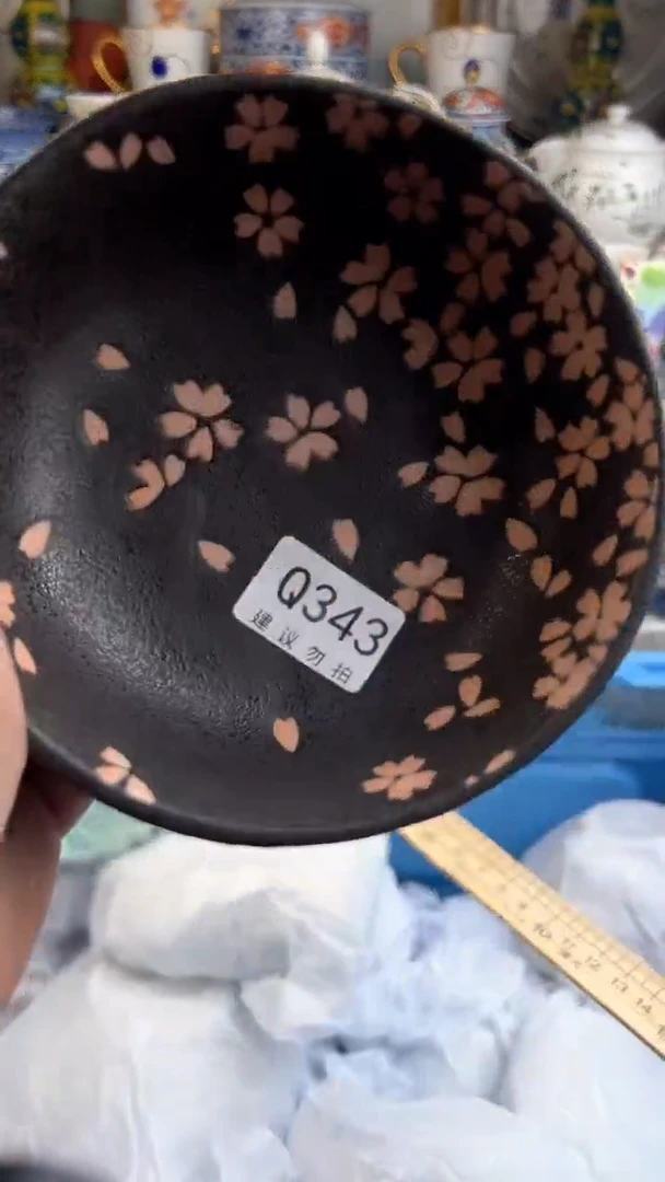 【闪购商品】瓷QQQQQQQQQQQQQQ 343