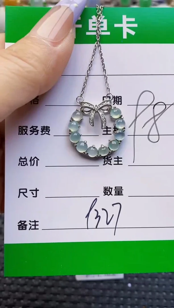 银S925镶嵌戒指翡翠9327