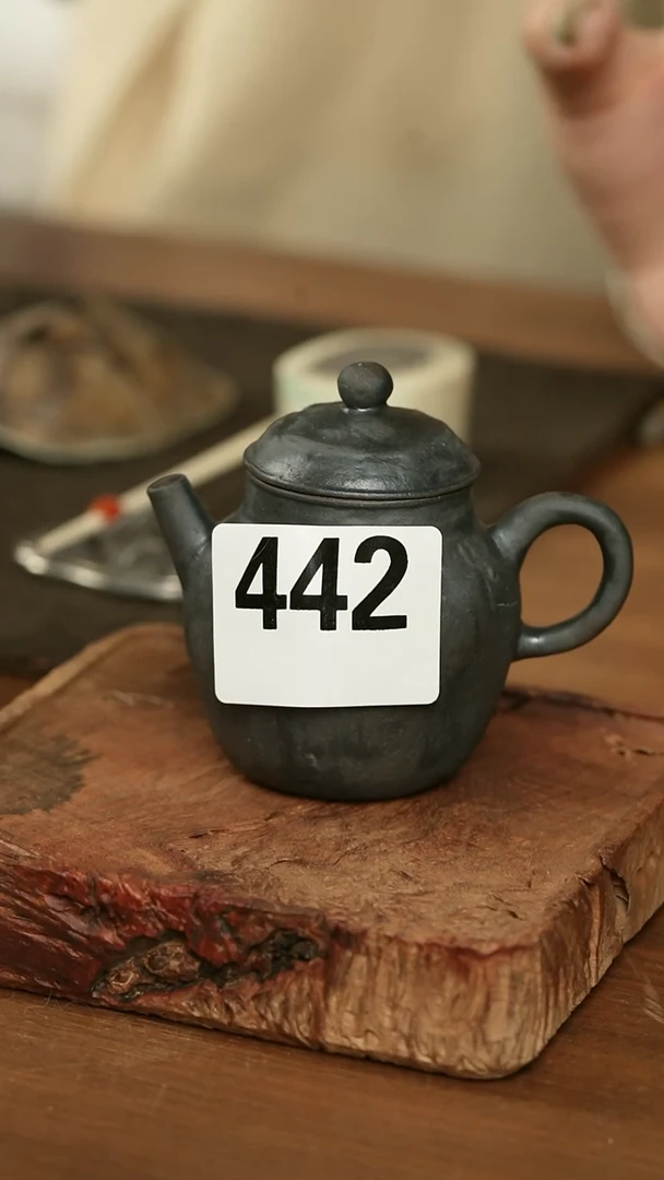 黑壶442........