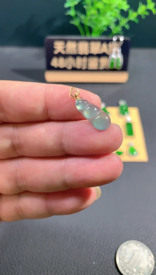 【闪购商品】翡翠颈饰18K金镶嵌翡翠