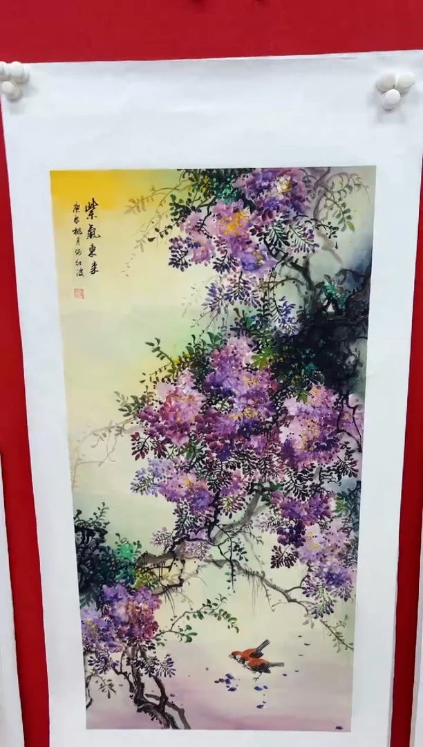 悦白书画年画年画A32
