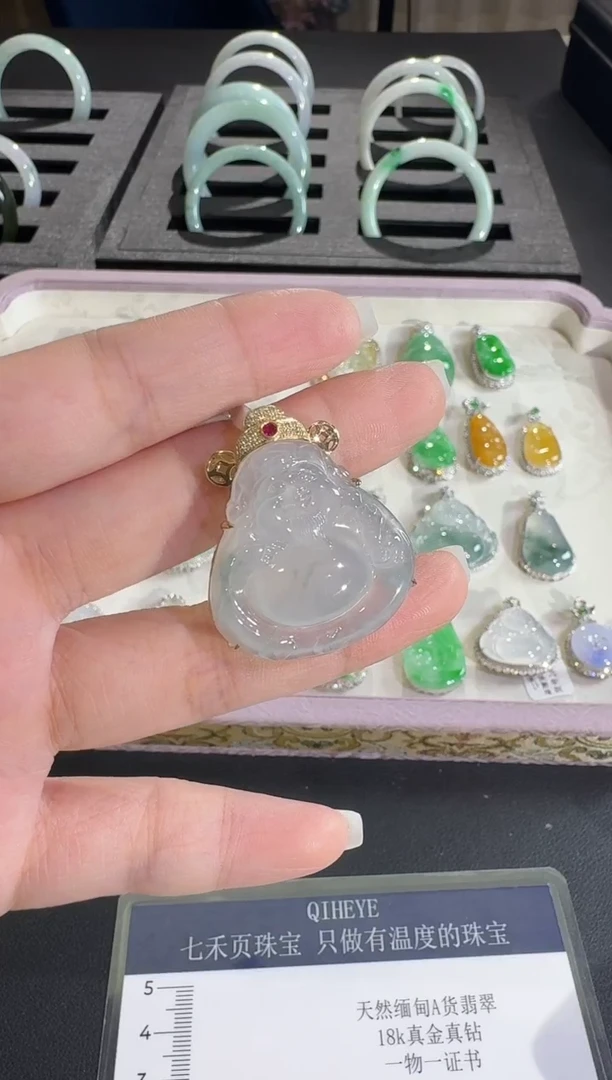 吊坠(不含链)18K金镶嵌翡翠【源头工厂】钻石镶嵌