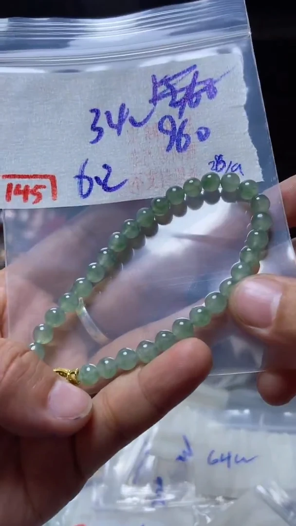 未镶嵌珠串定制翡翠天然A货缅甸翡翠