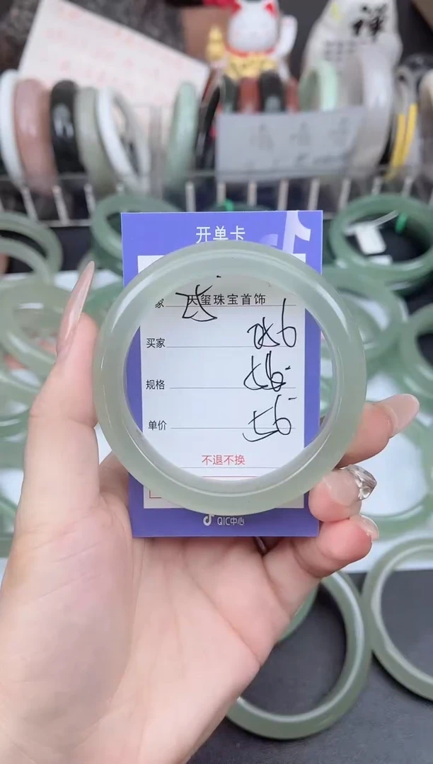 未镶嵌手镯石英质玉056