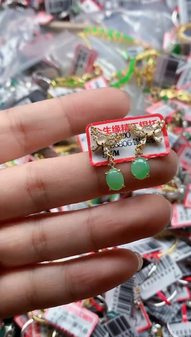 银S925镶嵌戒指翡翠天然A货缅甸翡翠