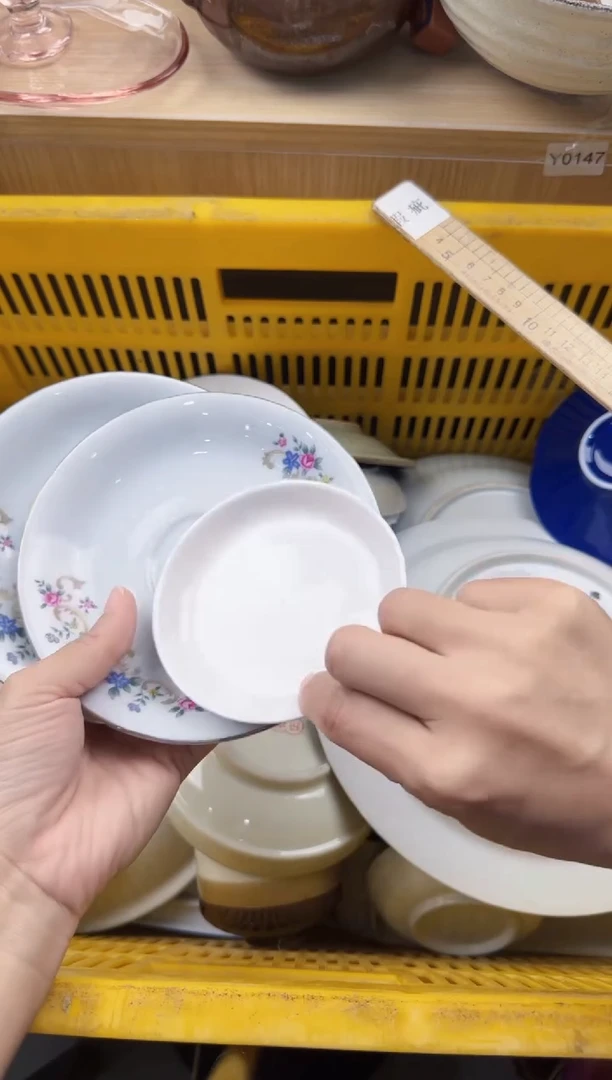 955默认微瑕，满20元包邮
