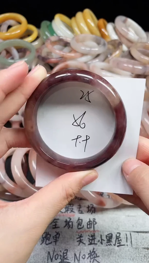未镶嵌手镯石英质玉25