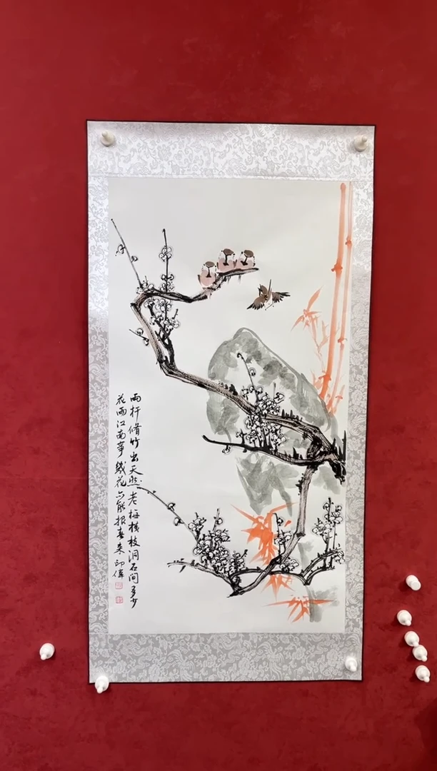 国画老师创作作品  61