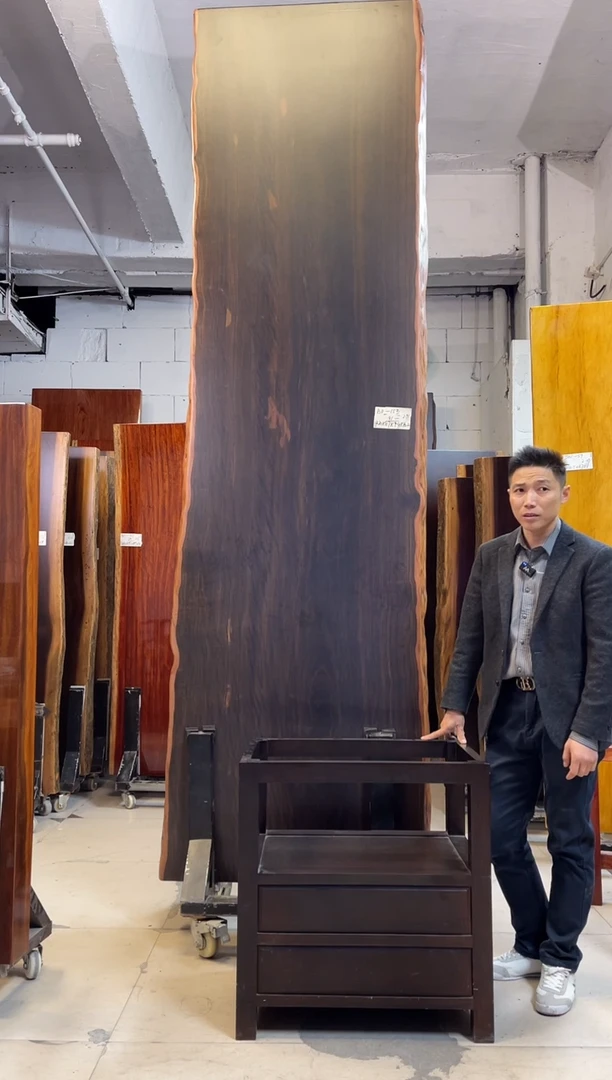 AD-152大叶紫檀320*91*10.2加大叶紫檀柜体支架*2